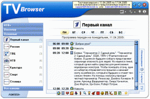 TV-Browser 3.0 RC2
