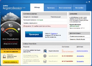 Registry Booster 2010 4.7.7.19