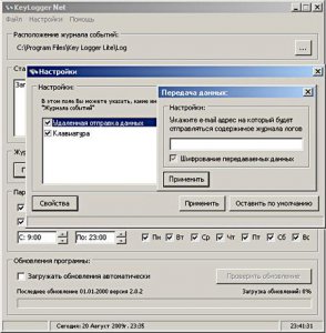 Keylogger NET 3.4