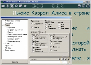 ICE Book Reader Professional 9.0.6 