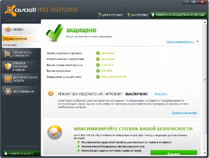 Avast! Free Antivirus 6.0.1367 