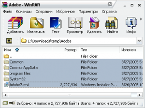 WinRAR 4.01 Beta