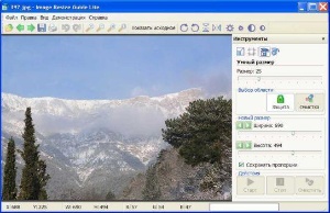 Image Resize Guide Lite 1.1 