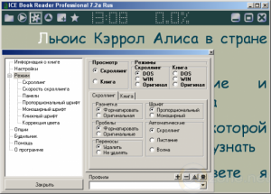 ICE Book Reader Professional 9.0.5 