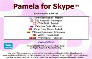 Pamela for Skype (Basic) 4.7.0.90
