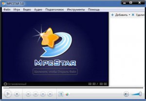 MpcStar 5.0