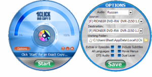 1CLICK DVD Copy Pro
