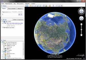 Google Earth 6.0.0.1735 Beta
