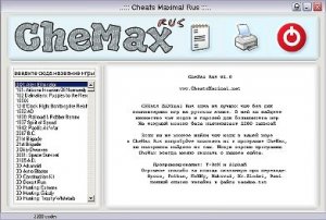 CheMax Rus 10.8