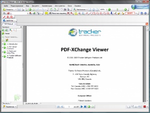 PDF-XChange Viewer 2.5.195 