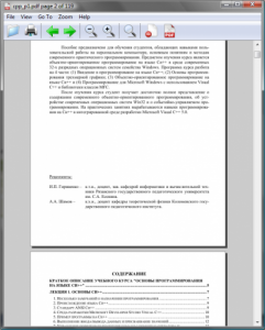 Haihaisoft PDF Reader