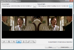 Free Video Flip and Rotate 1.8.11 